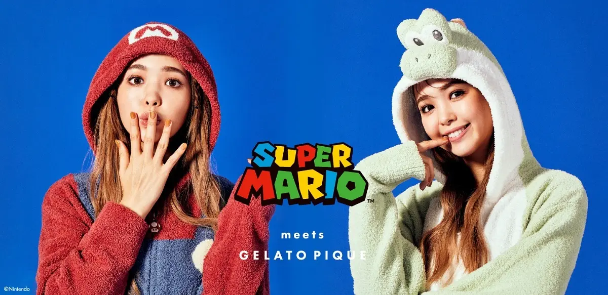 ジェラピケ「スーパーマリオ」とコラボ マリオになれちゃうルーム