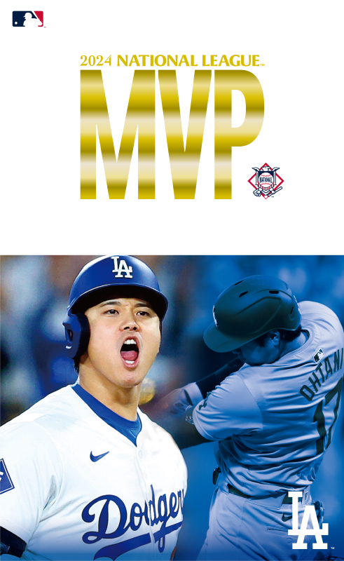 2024 NL MVP受賞記念 大谷翔平プレミアムフレーム切手セット発売決定