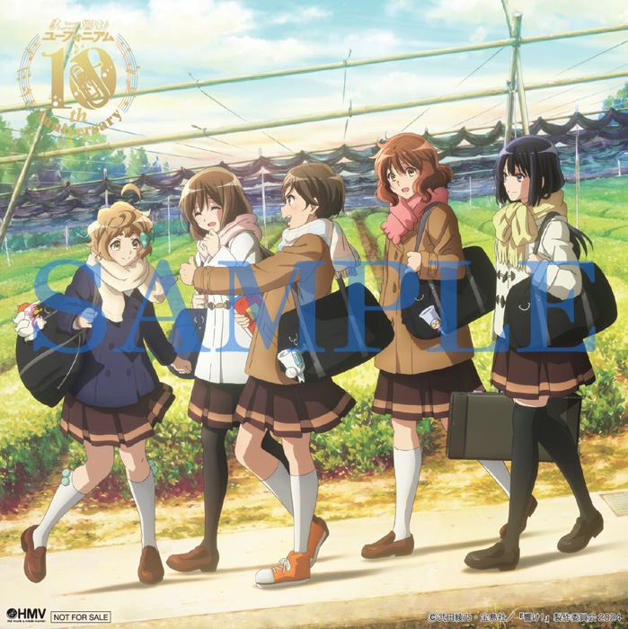 響け！ユーフォニアム 10周年 イベントBlu-ray ＆ 吹奏楽アルバム