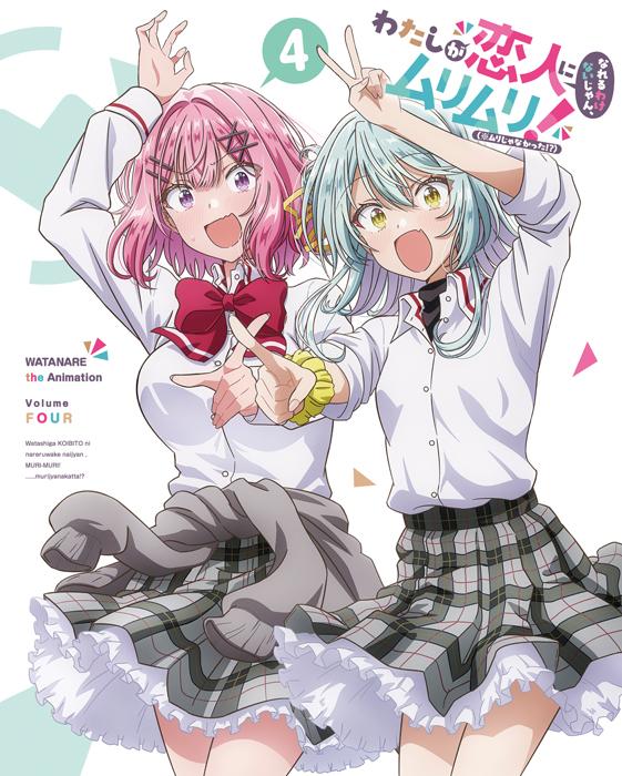 わたなれ Blu-ray 早期購入特典 竹嶋えく ビジュアルカード 映画 わた