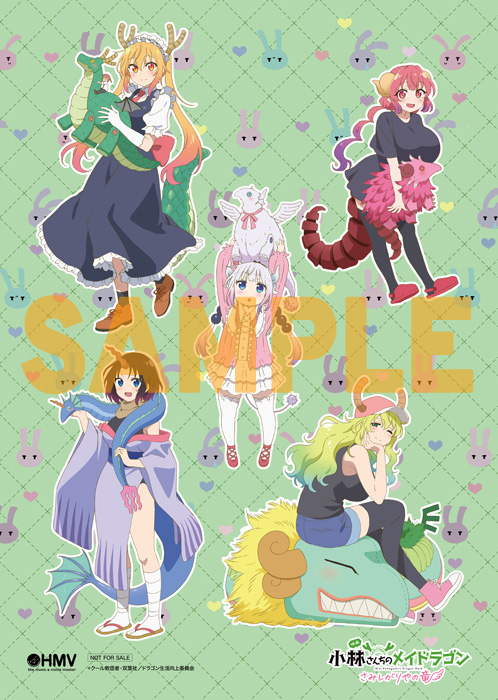 映画 小林さんちのメイドラゴン さみしがりやの竜 Blu-ray ＆ DVD 2026