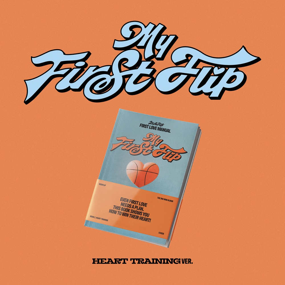 KickFlip 3rdミニアルバム『My First Flip』|K-POP・アジア