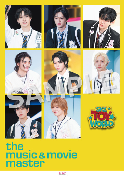 Stray Kids、LIVE Blu-ray『Stray Kids Fan Connecting 2024 “SKZ TOY