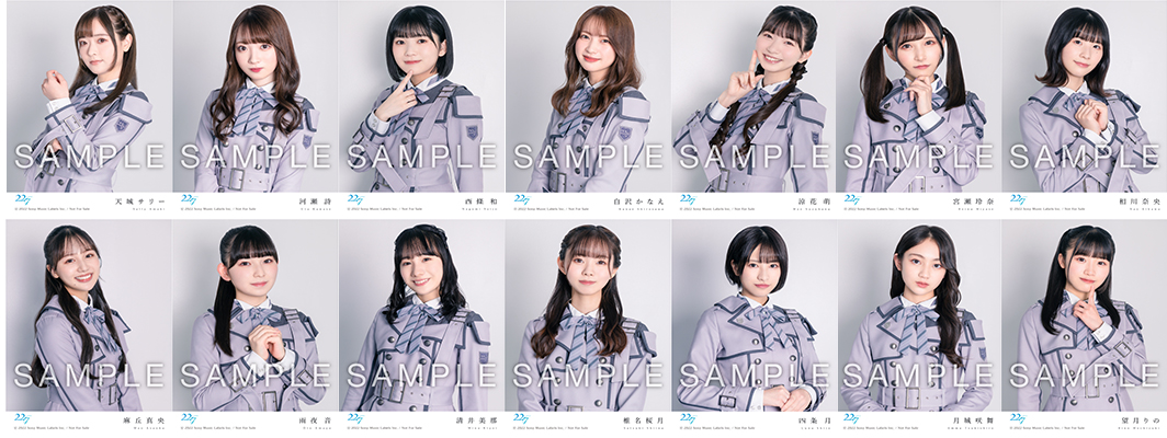 22/7 10thシングル 発売記念・「宮瀬玲奈 終身名誉店長ネームプレート