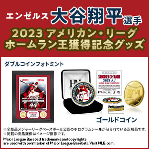 エンゼルス 大谷翔平選手 2023 AL HR王獲得記念グッズ発売！|グッズ