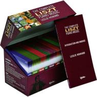 リスト：ピアノ作品大全集99枚組｜HMV&BOOKS onlineニュース