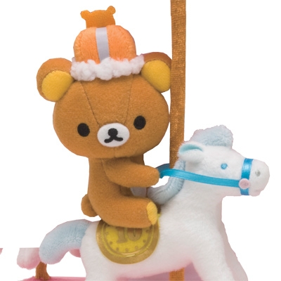 ローソン＆リラックマ メリーゴーランドぬいぐるみ【Loppi限定