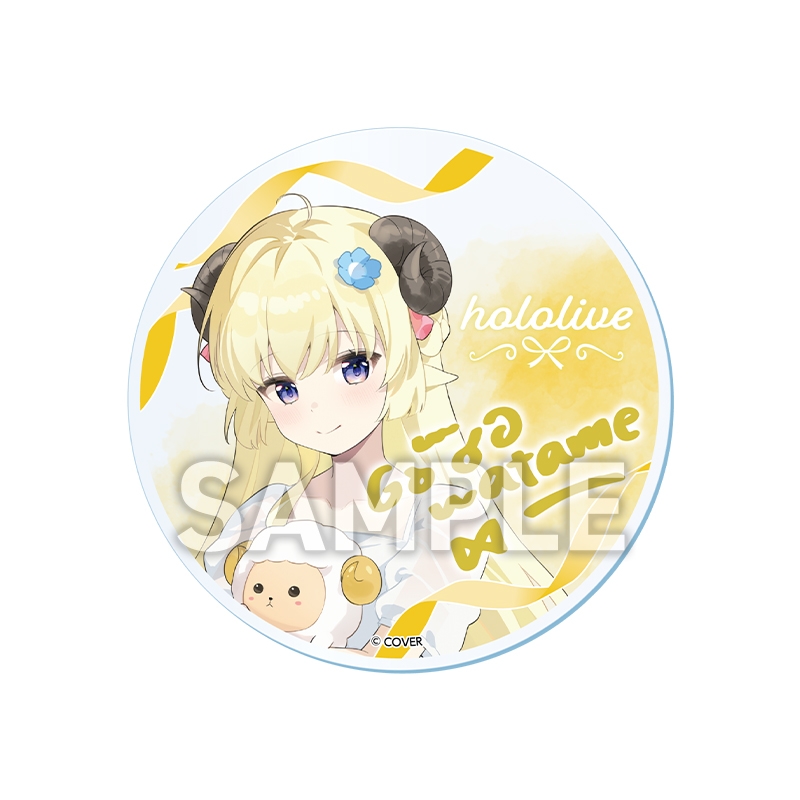 夏満喫セット（角巻わため）【@Loppi・HMV限定】 : ホロライブ