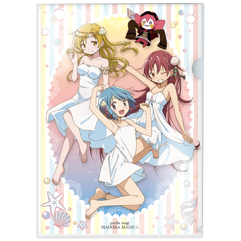 クリアファイルセット【ローソンLoppi・HMV限定】 : 魔法少女まどか