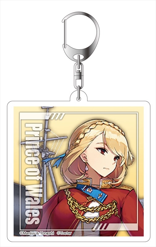 アズールレーン トレーディングアクリルキーホルダー Vol.1 1BOX