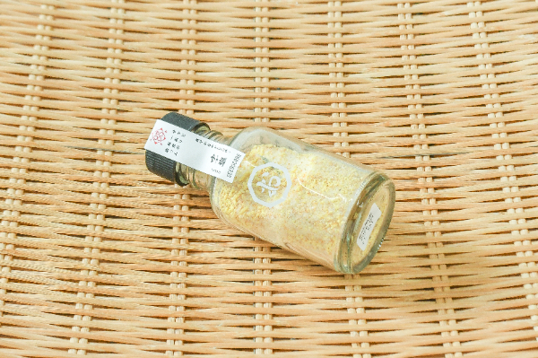 ミル付き黒胡椒 【業務用食材の仕入れなら八面六臂】