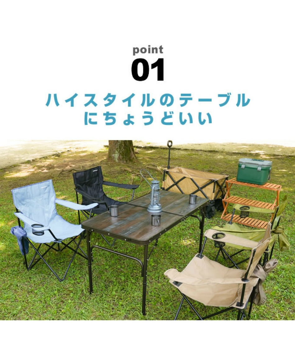 ビジョンピークス(VISIONPEAKS) アウトドアチェア アームチェア