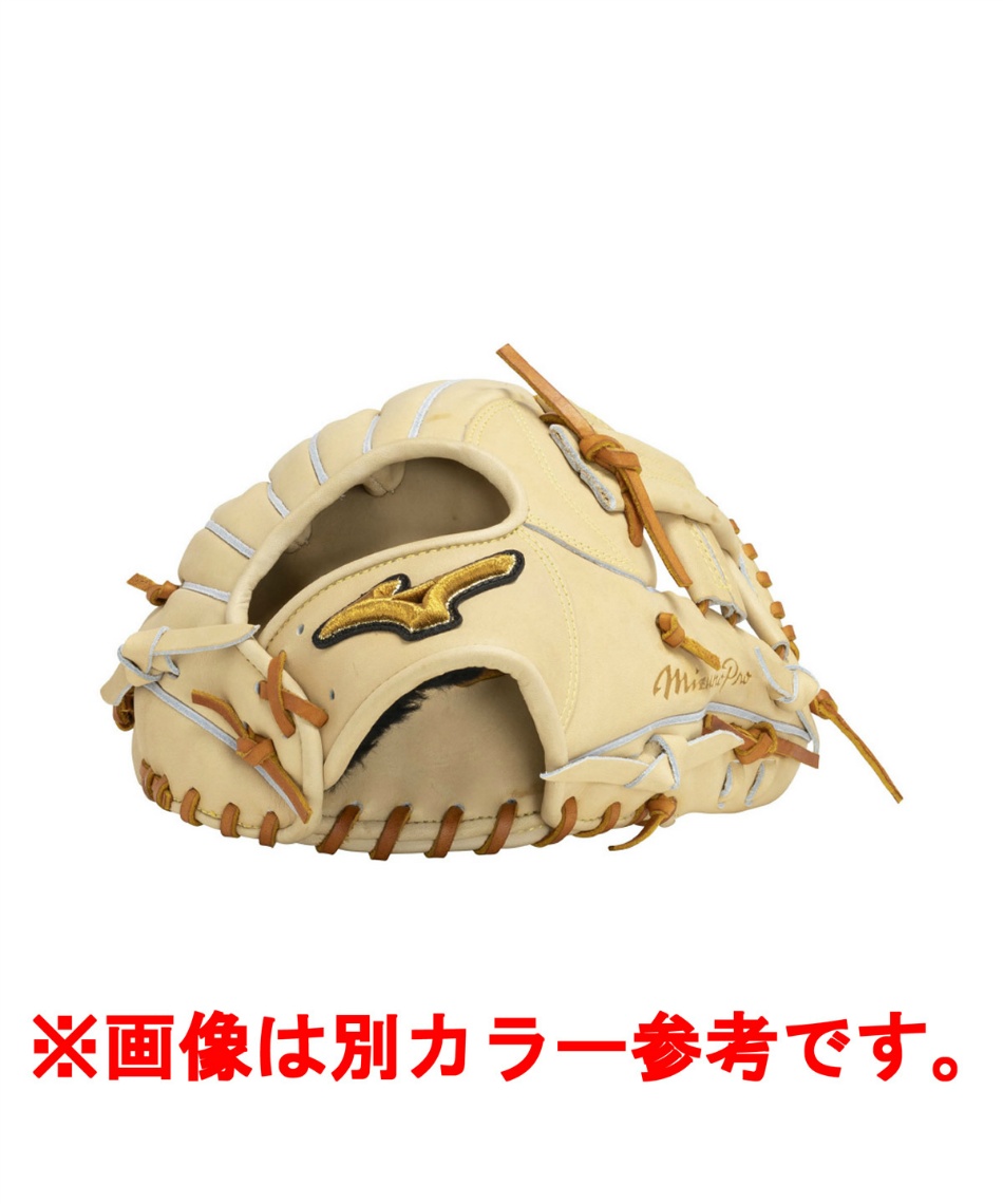 野球 硬式グローブ 内野手用 硬式用ミズノプロ限定皮革TENACIOUS PRO