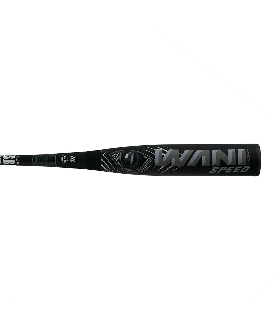 マルーチ(marucci) ワニクラッシャーブラック 野球 一般軟式バット