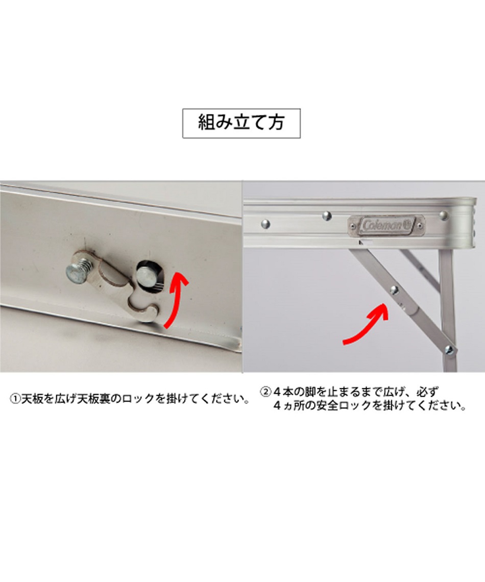 コールマン(Coleman) アウトドアテーブル 120cm ナチュラルモザイク