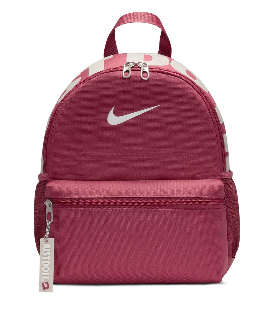 ナイキ(NIKE) バックパック ブラジリアJDIミニバックパック11 DR6091