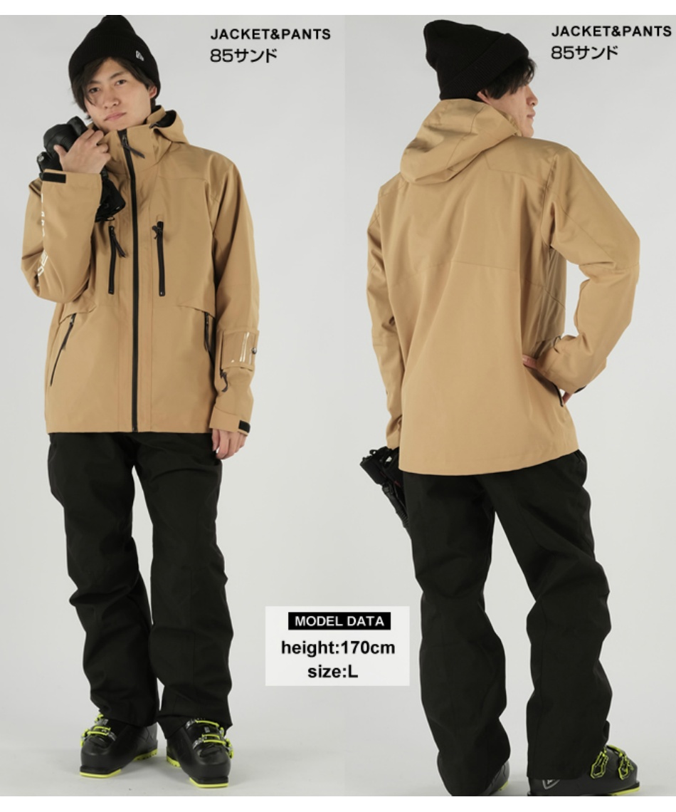 ウィンデックス(WINDEX) スキーウェア 上下セット SKI ST WS-5701 【22