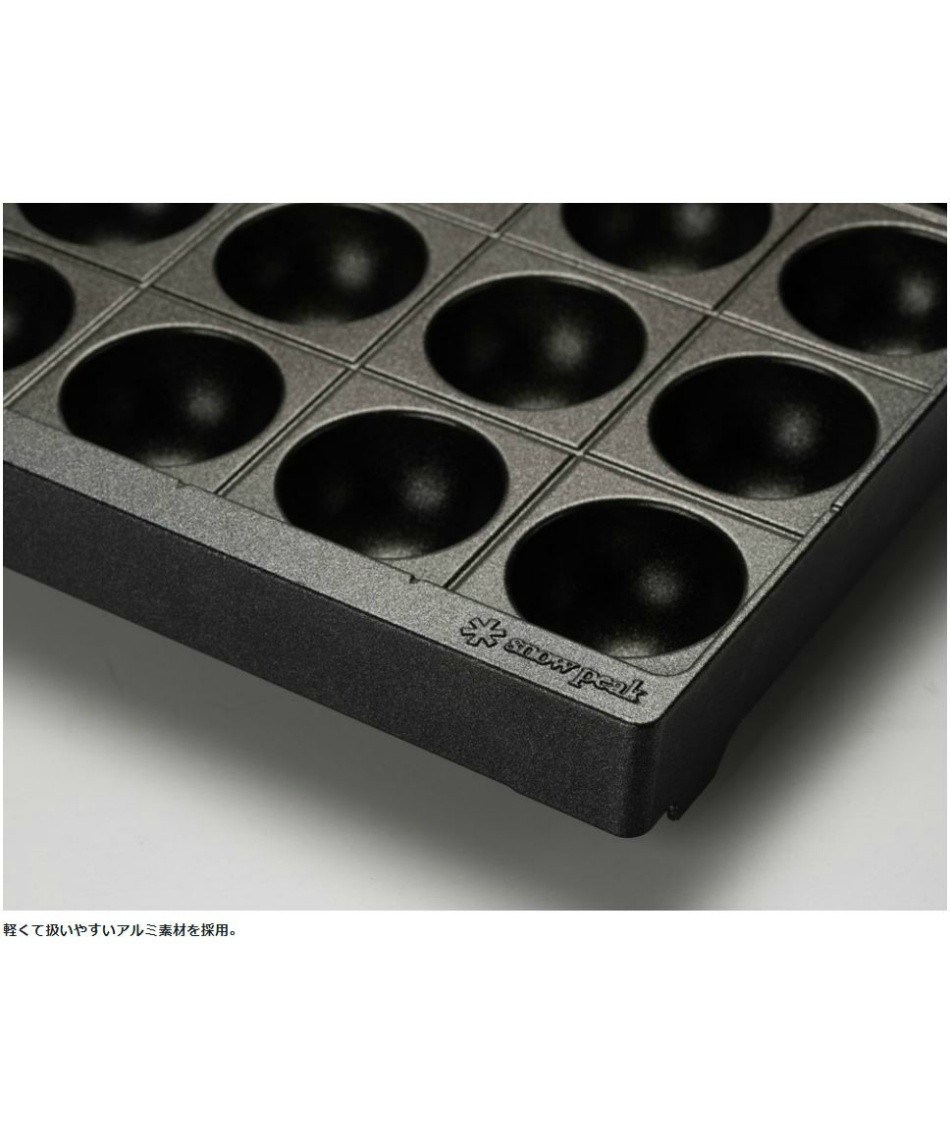 スノーピーク(snow peak) シングルバーナー セット グリルバーナー 雪