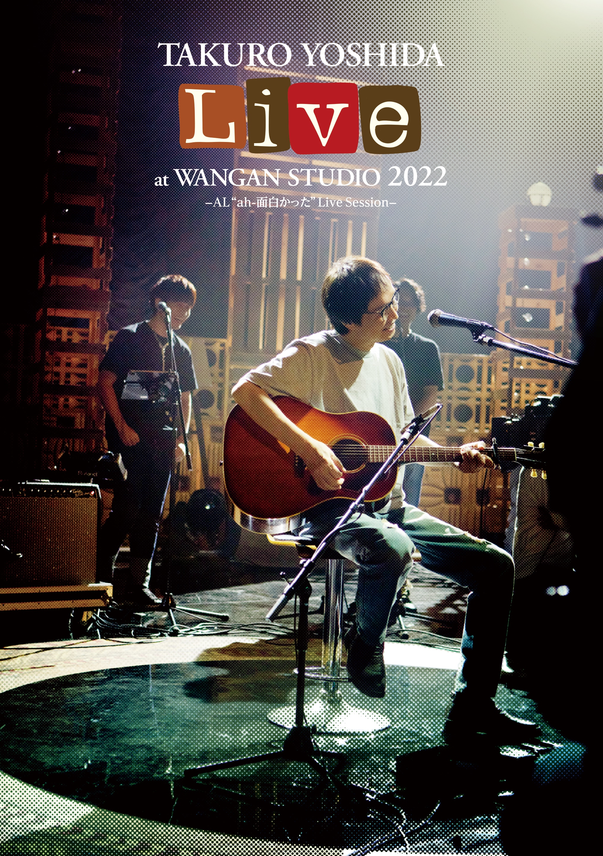 Live at WANGAN STUDIO 2022 -AL “ah-面白かった” Live Session