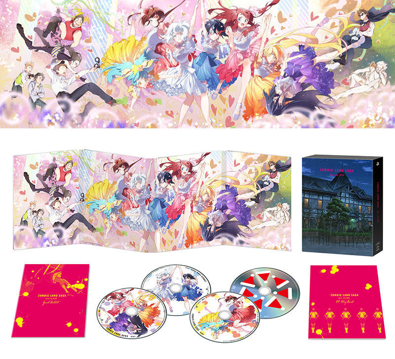 BD&CD｜TVアニメ「ゾンビランドサガ」公式サイト