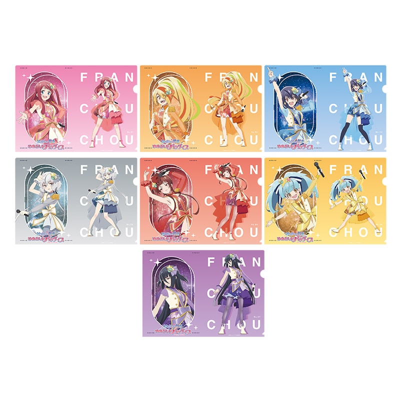 goods_item_1022702.jpg