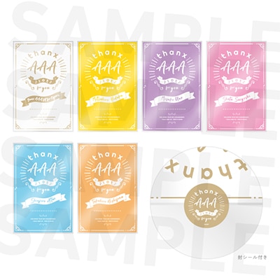 GOODS | AAA（トリプル・エー）OFFICIAL WEBSITE