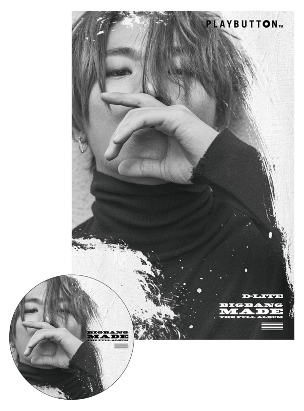 BRAND NEW FULL ALBUM 『MADE』