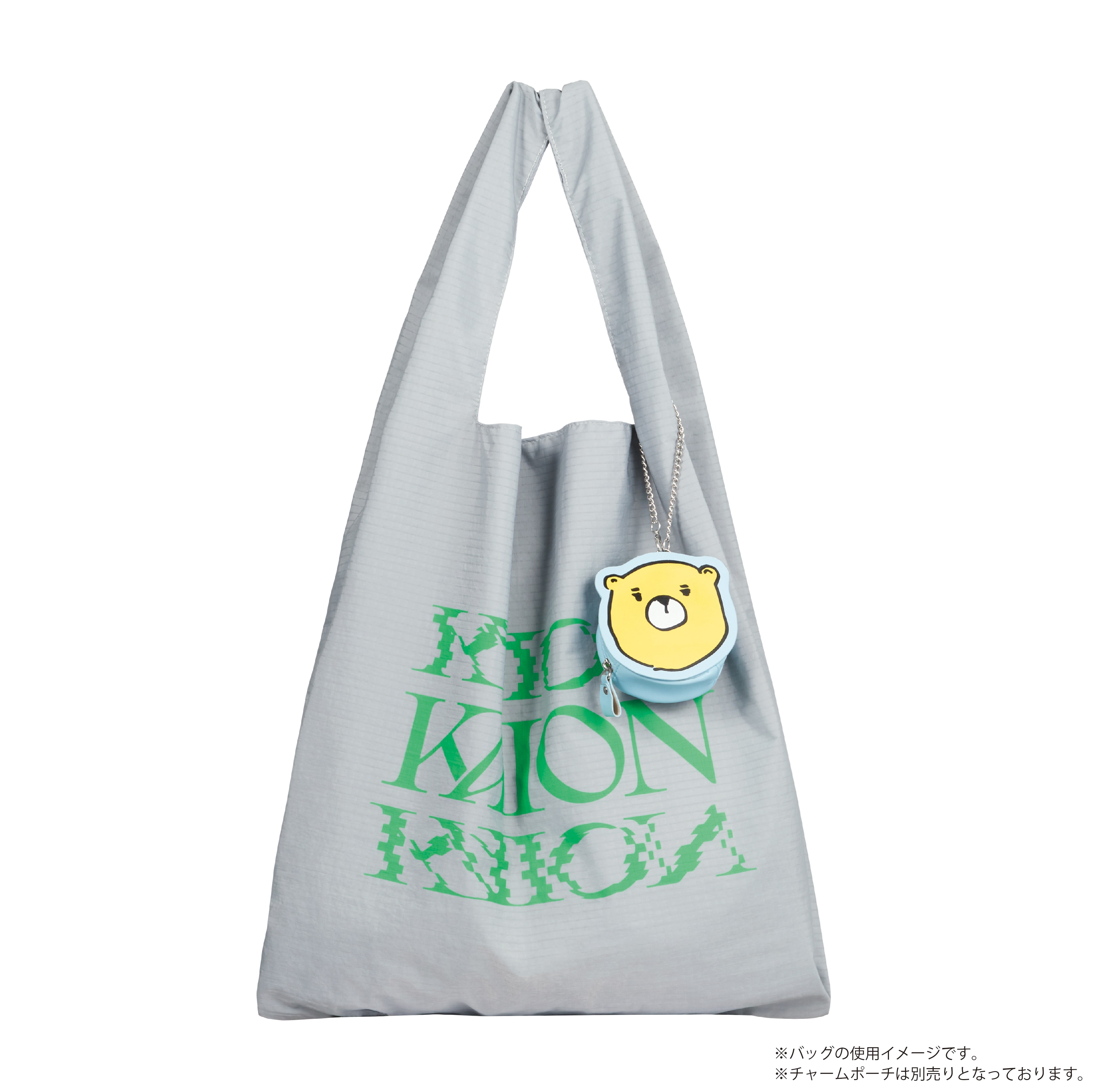 EXO(エクソ) OFFICIAL WEBSITE