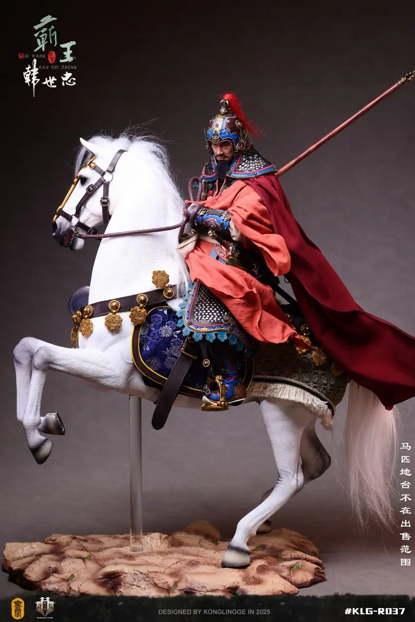 Kong Ling Ge - 1/6 Han Shi Zhong Action Figure KLG-R037 (Licensed