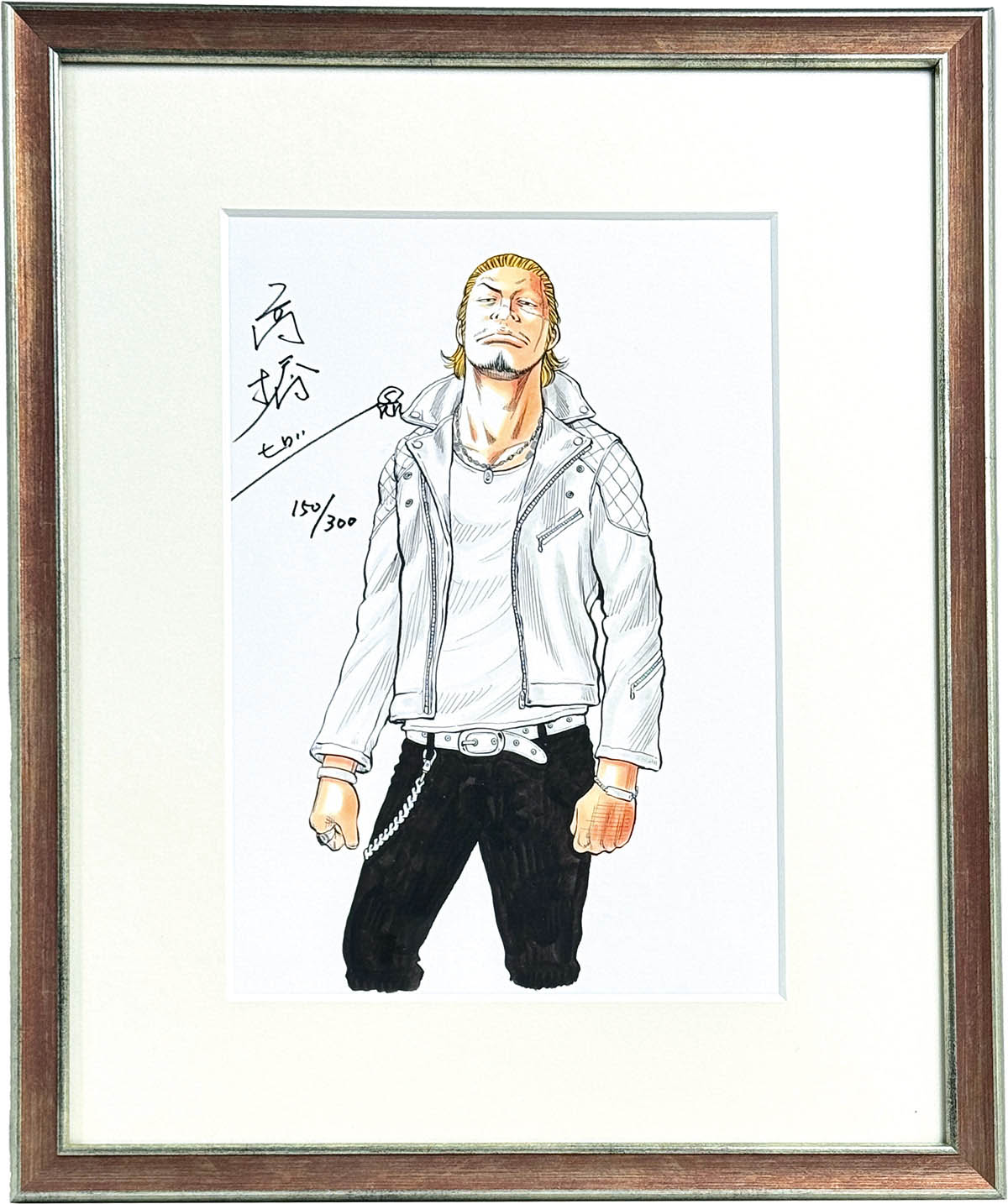 3156] 高橋ヒロシ 直筆サイン入りカラー複製イラスト「クローズ」河内鉄生