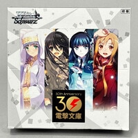 7546] ニャンコ先生(CV:井上和彦) 声優直筆サインカード 「夏目友人帳