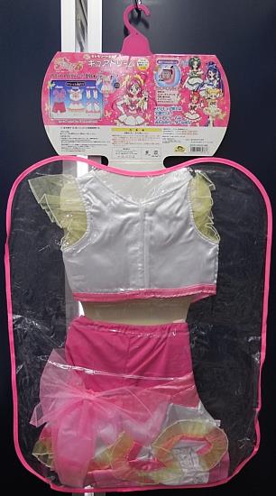 バンダイ/キャラリートキッズ/Yes!プリキュア5/キュアドリーム/110