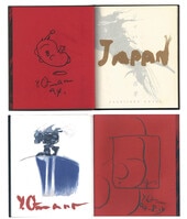 ばらスィー 直筆イラストサイン本「苺ましまろ」1巻