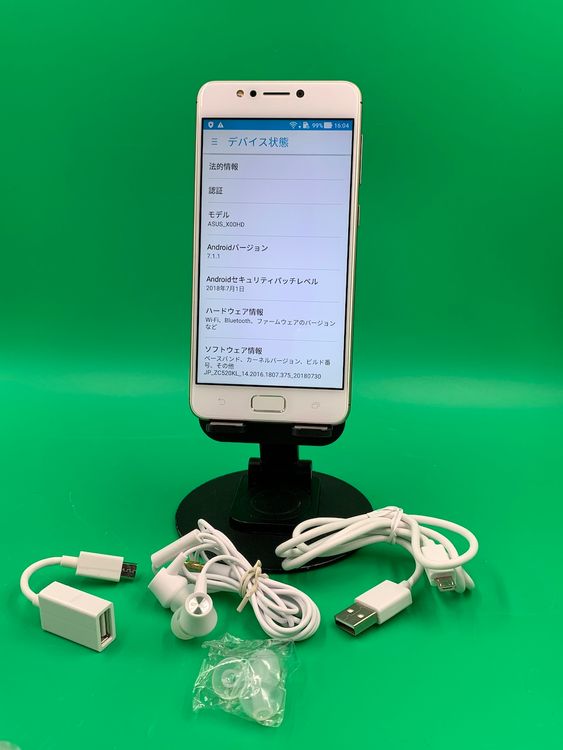 Zenfone 9」の検索結果 商品一覧｜ムスビー【中古スマホ・中古