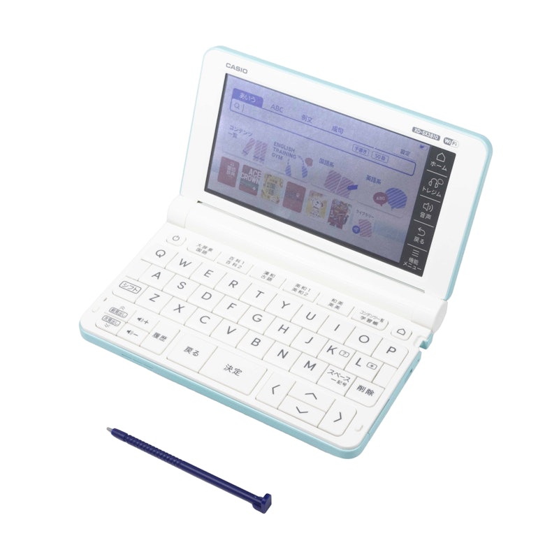 カシオ 小・中学生モデル 2023年モデル XD-SX3810をレビュー！クチコミ