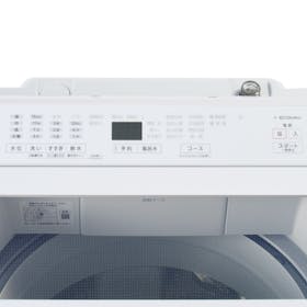 パナソニック 全自動洗濯機 NA-FA100H9をレビュー！クチコミ・評判をも