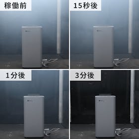 Airdog X3sをレビュー！クチコミ・評判をもとに徹底検証 | マイベスト