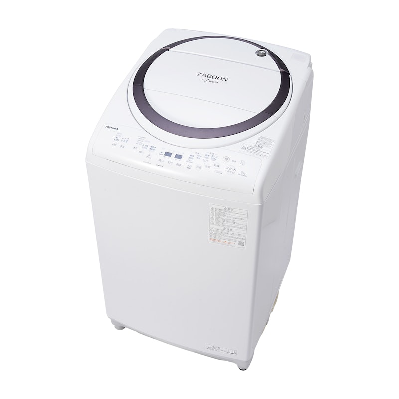 2000円お値引き※TOSHIBA 縦型洗濯機 2020年モデル 8キロ 2000円お