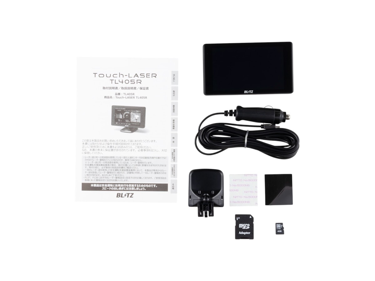 ブリッツ Touch-LASER レーザー&レーダー探知機 TL405Rを検証レビュー
