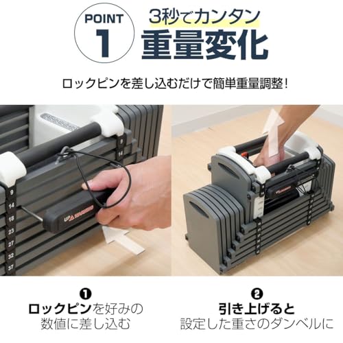 ブロックダンベルのおすすめ人気ランキング【2026年2月】 | マイベスト