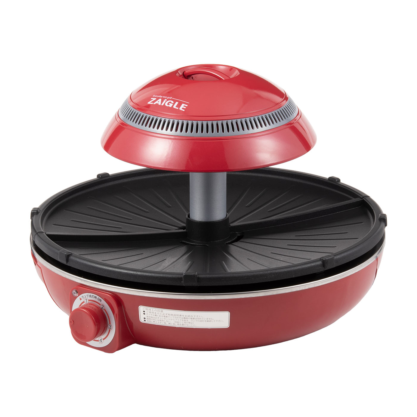 ZAIGLE PLUS（ザイグルプラス）赤外線ロースター 卓上グリル ザイグル