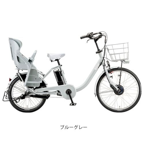 ブリヂストン電動自転車のおすすめ人気ランキング【2026年2月】 | マイ