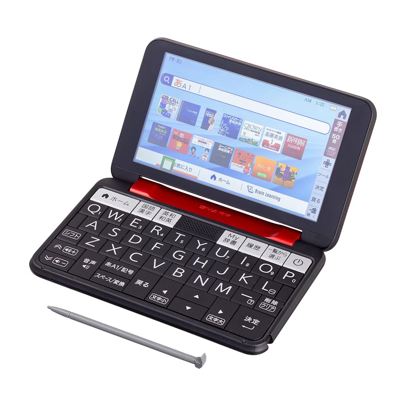 シャープ Brain カラー電子辞書 高校生向け PW-H2-Rを検証レビュー