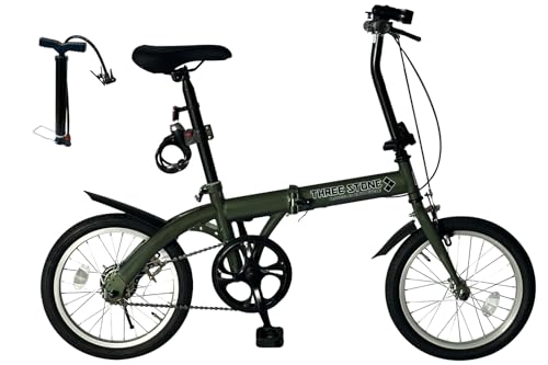 16インチの折りたたみ自転車のおすすめ人気ランキング【2026年2月