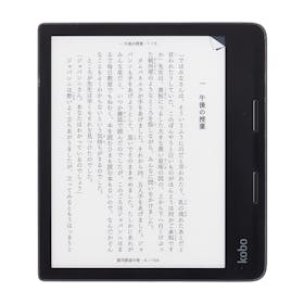 楽天 Kobo Sageの評判・口コミは？実際に使用してメリット・デメリット