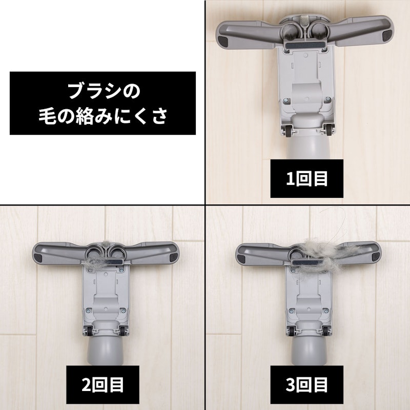 パナソニック セパレート型コードレススティック掃除機 MC-NS70Fを徹底