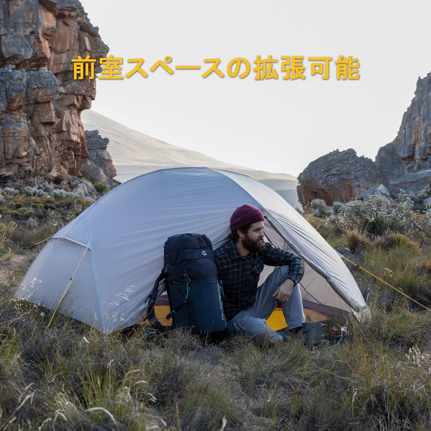 Naturehike Mongar テント 2人用 軽量 アウトドア モンガー 二重層