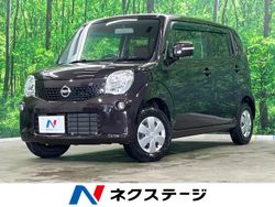 日産 モコ X 8.2万Km (長崎県)[077]の中古車詳細｜長崎県の長崎店