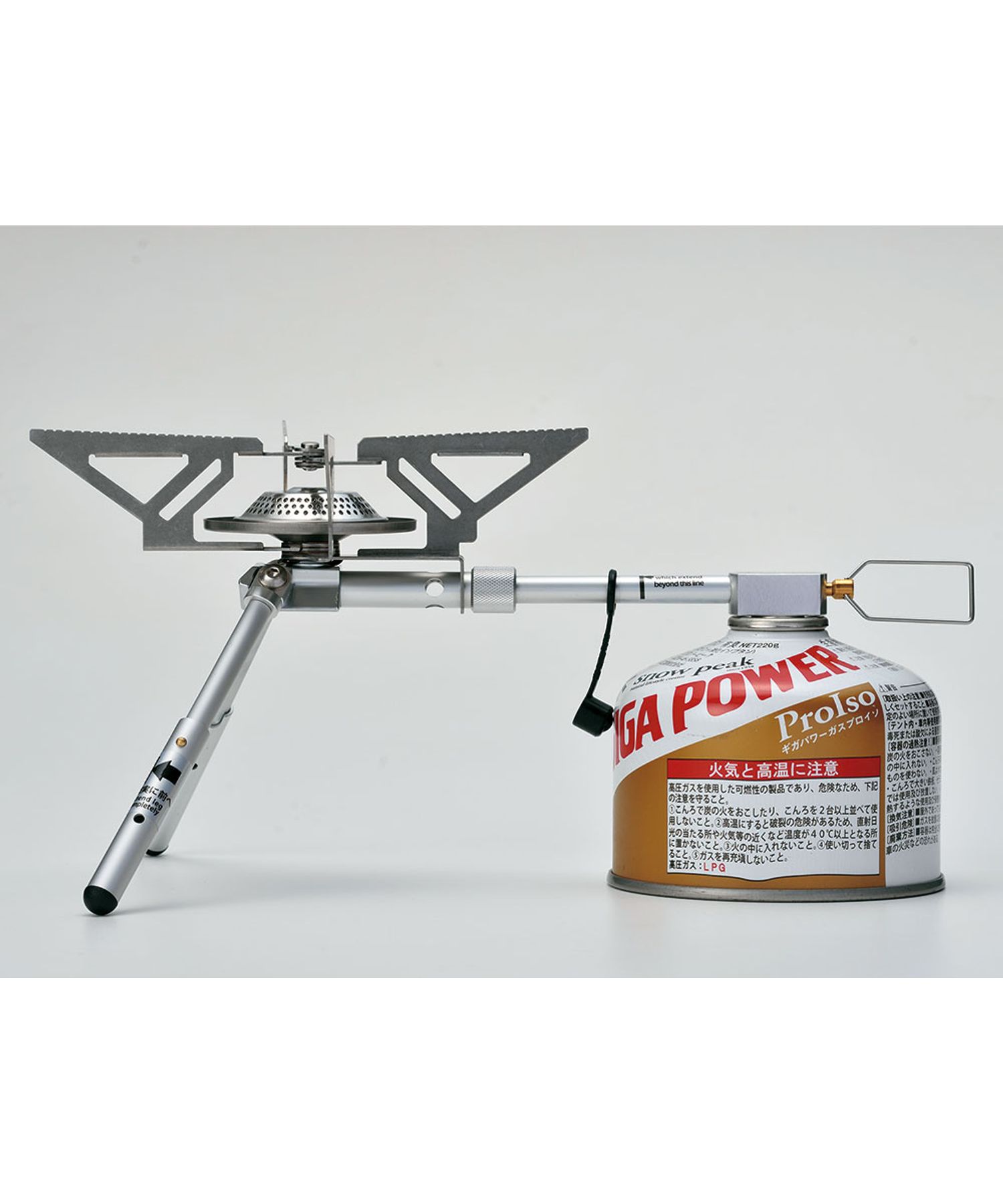 ヤエンストーブ レギ [最大出力2900kcal]| スノーピーク(Snow Peak)