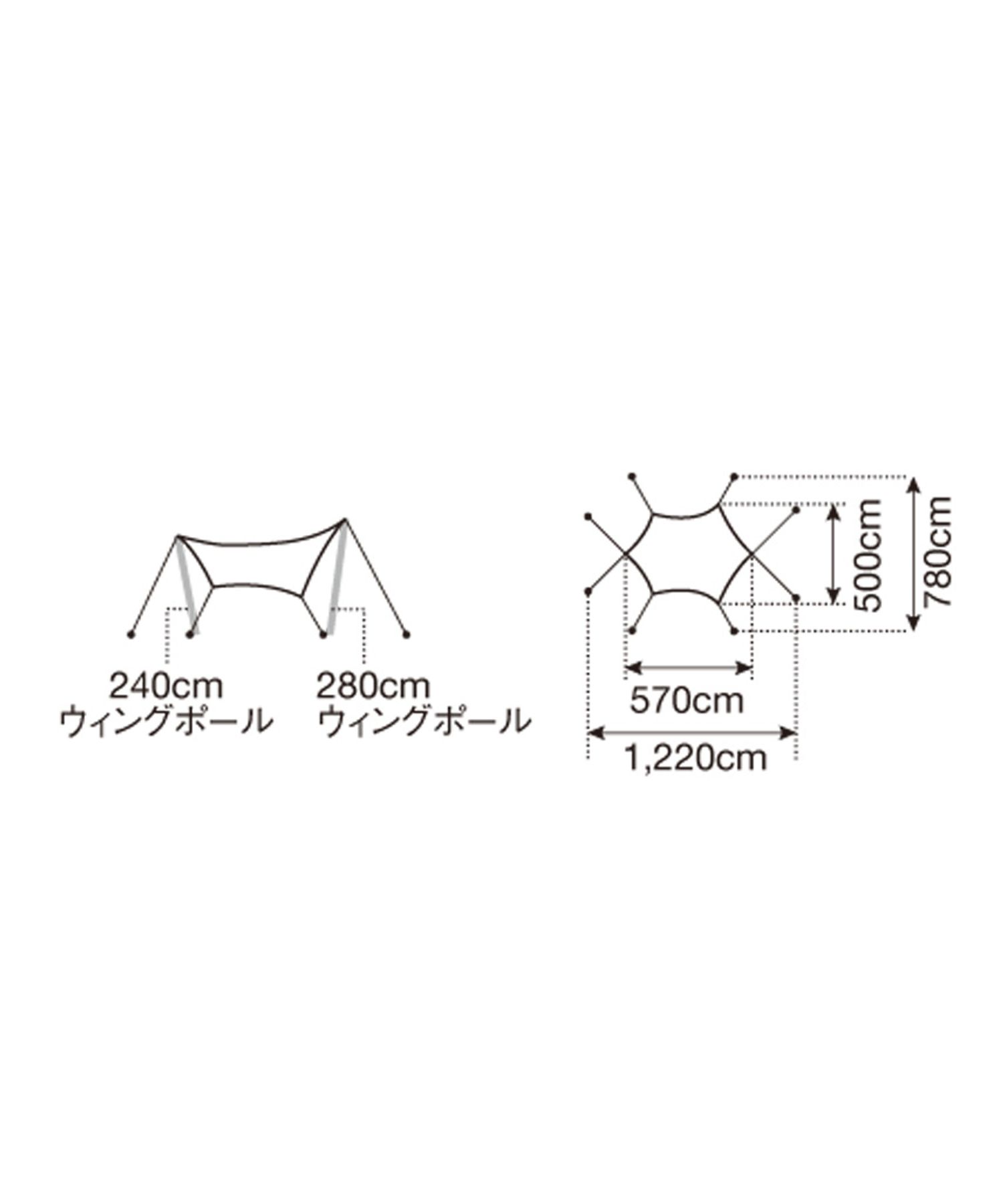 アメニティタープヘキサLセット| スノーピーク(Snow Peak)